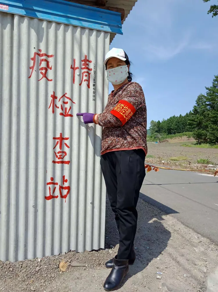 吉林疫情来源是从何而来〃吉林市疫情封城是哪一年-第2张图片