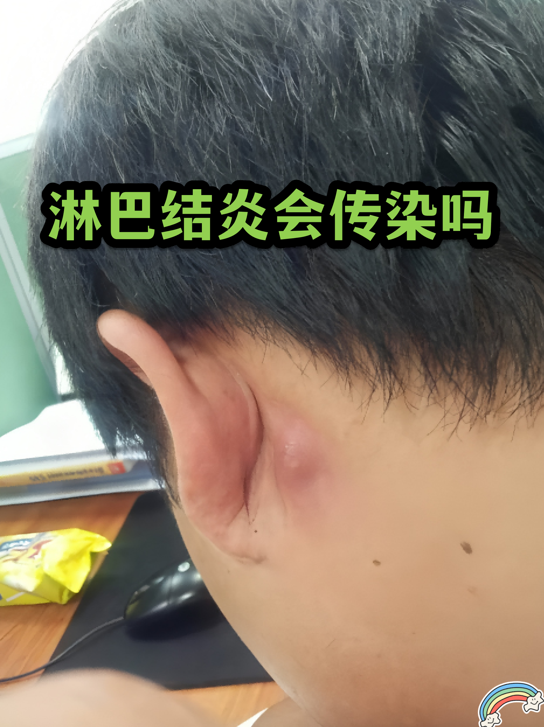 北京上千人感染可能性不大︰(北京最新感染人数)-第2张图片
