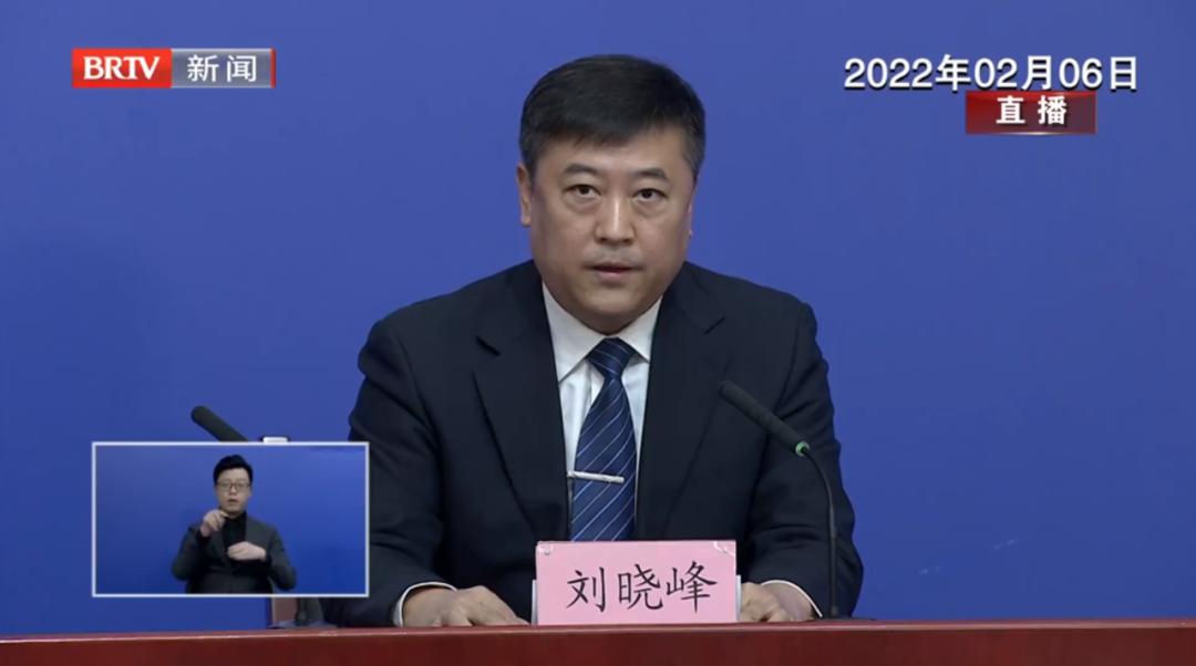 22日起抵京后7两小时内需核酸检测,22日起抵京后7两小时内需核酸检测吗-第3张图片