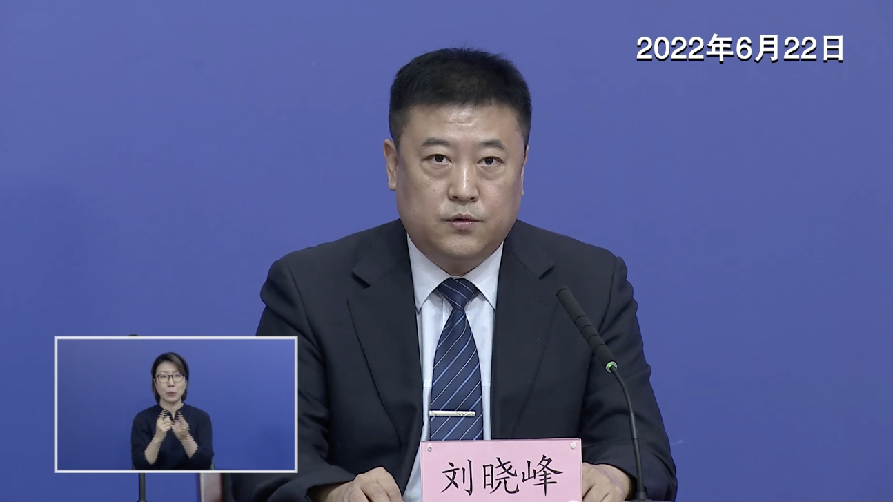 严控高风险人员离京〃高 风控-第2张图片