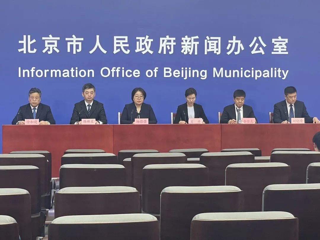 北京隔离政策-北京新冠病毒在哪里隔离