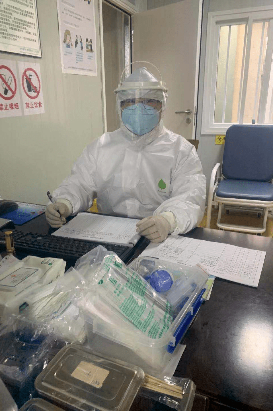 郑州二院疫情,郑州二院医生最新名单-第1张图片