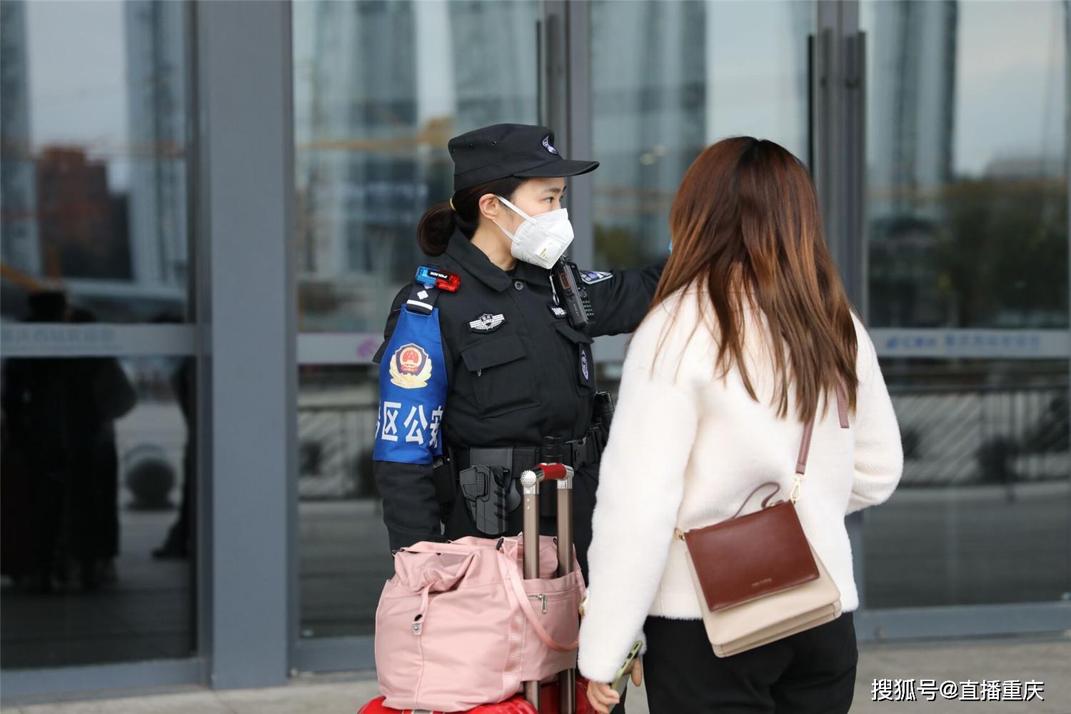 「重庆疫情最新数据消息」〃重庆最新病情-第3张图片
