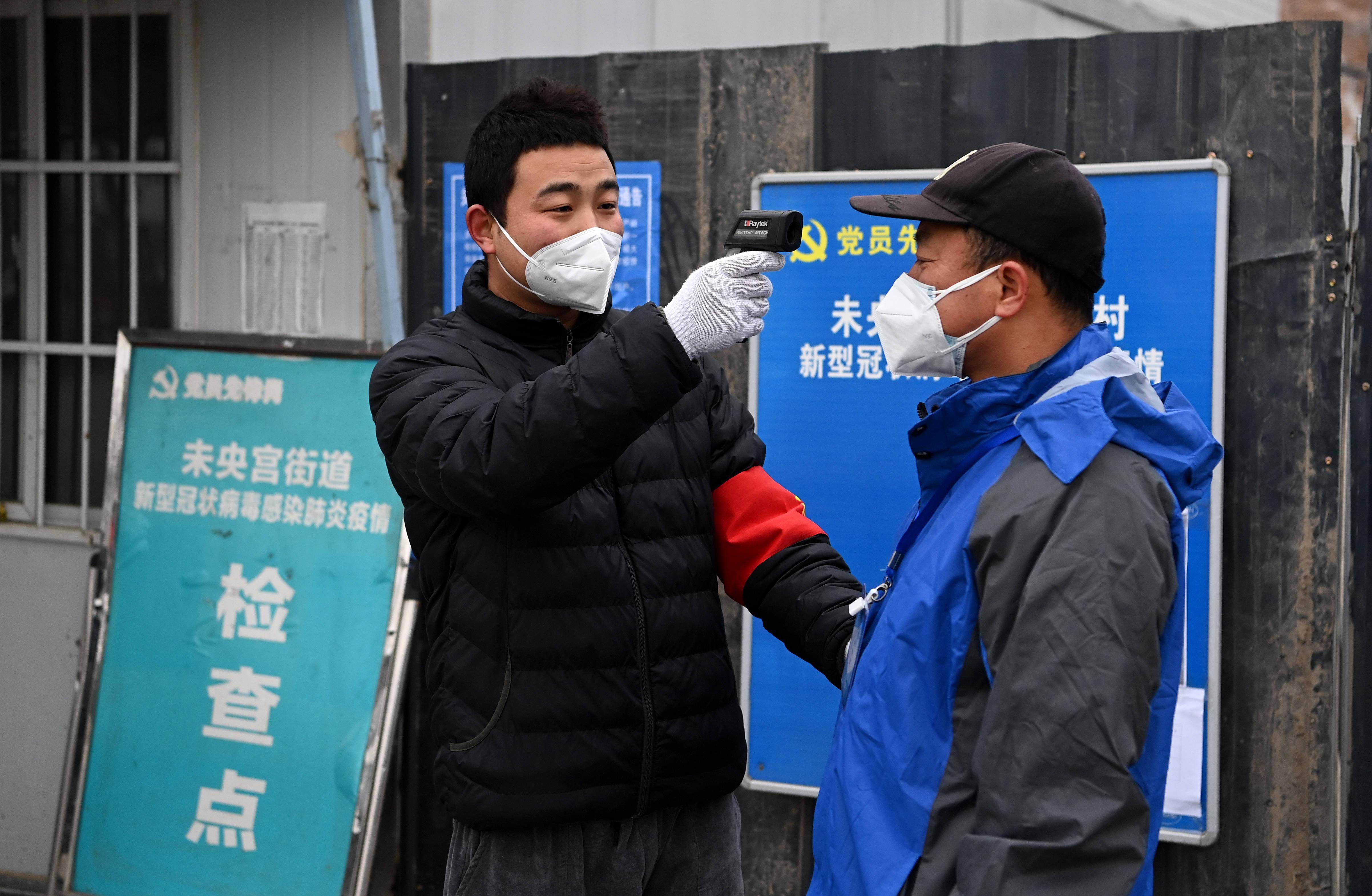 西安疫情最近情况-西安疫情最近情况如何-第3张图片
