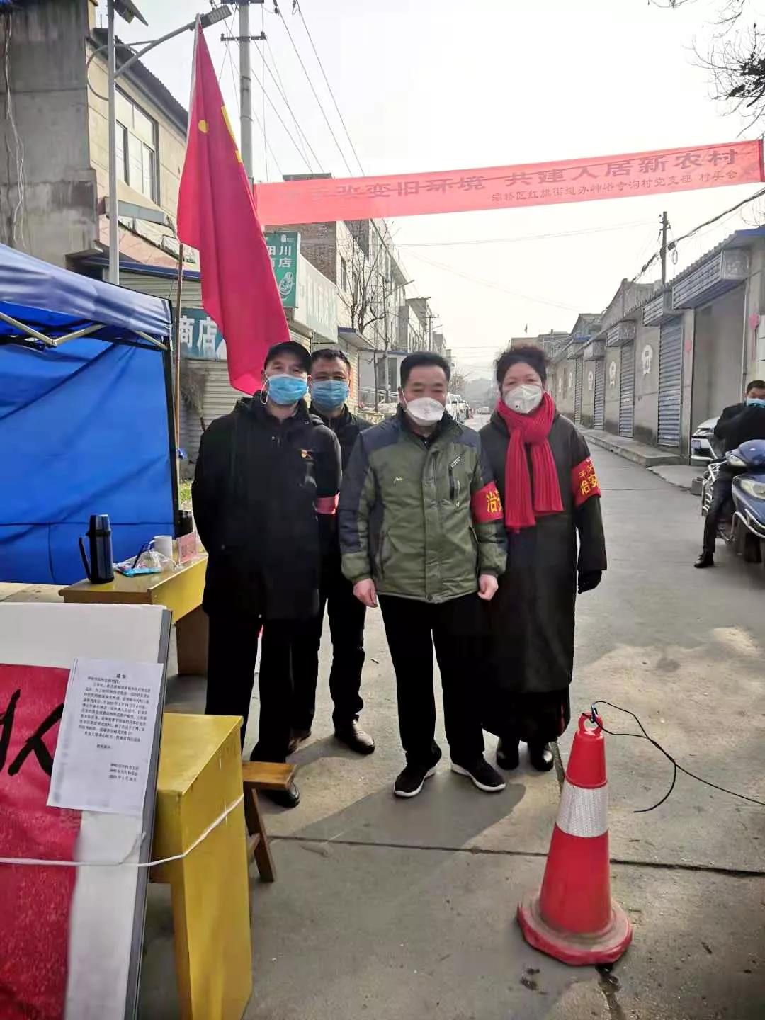 「西安最新疫情防控」〃西安疫情2025最新-第2张图片