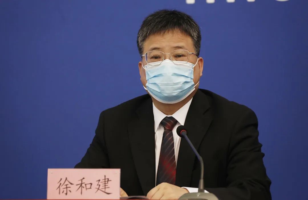 “出京最新规定	” 出京是什么意思？-第3张图片
