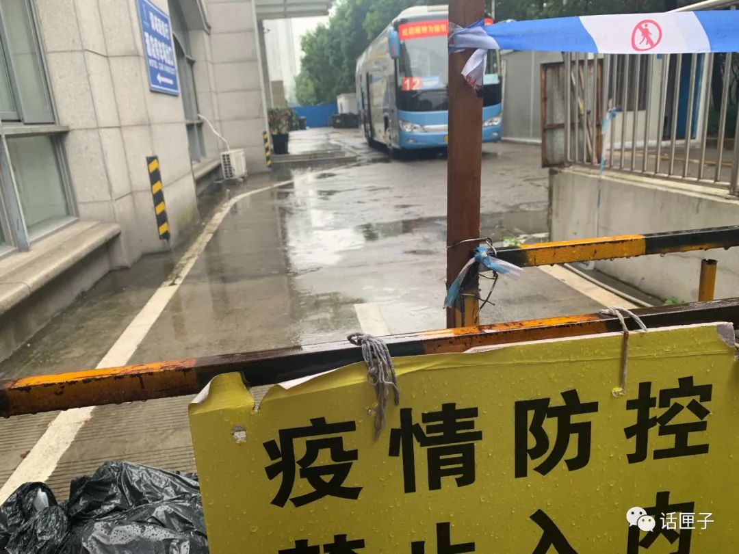 “上海最新隔离通知	” 上海最新隔离通知11月？-第1张图片