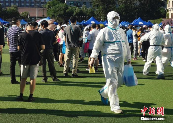 【北京严控高风险人员离京/北京高峰期走高速没事吧】-第2张图片