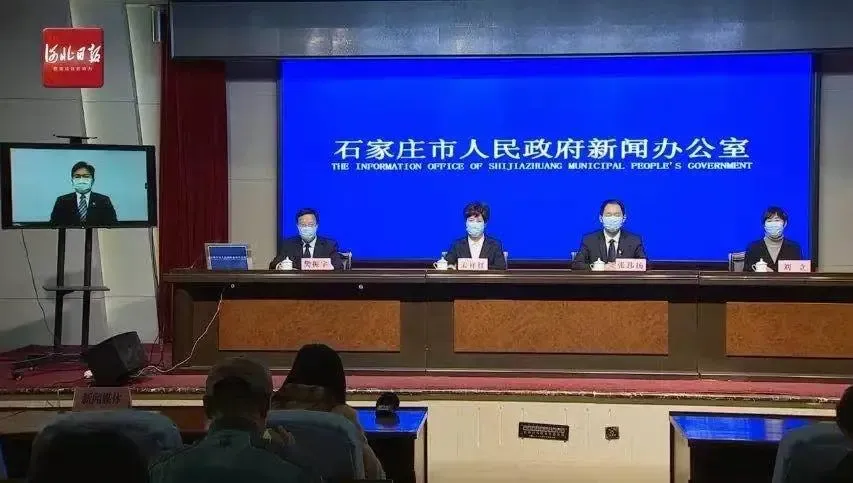 石家庄什么时候解封︰(石家庄解除预警了吗)-第2张图片