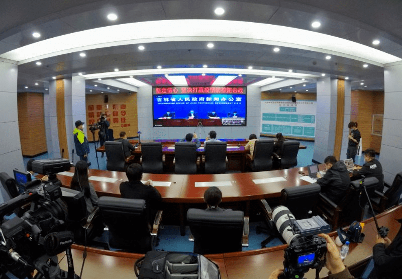 舒兰疫情源头,舒兰市最新政策为分局两地-第2张图片