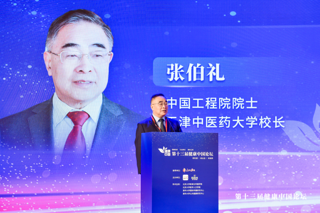 广州放开疫情管控︰(广州市新冠什么时候放开)-第3张图片
