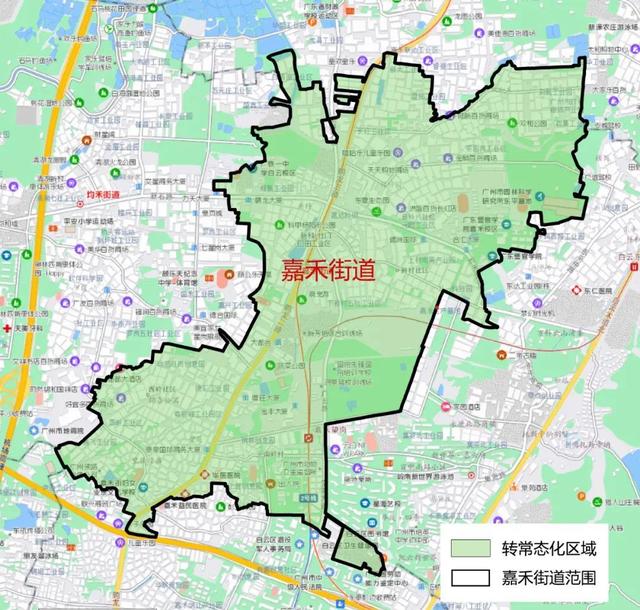 广州放开疫情管控︰(广州市新冠什么时候放开)-第1张图片