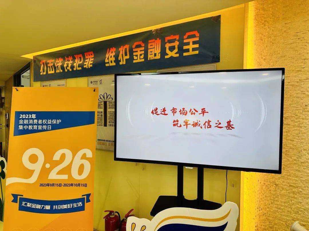 天津一地新增划定一高风险区-天津发布风险提示-第3张图片
