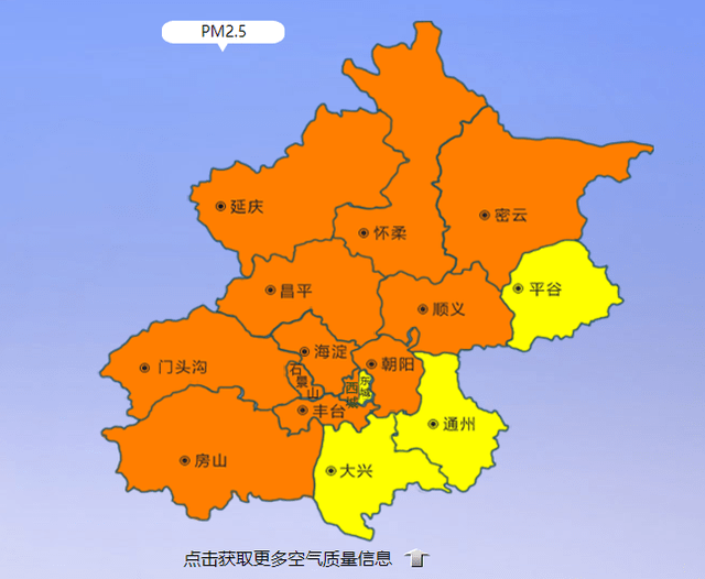 北京对进返京政策做出调整,北京进京最新通知-第3张图片