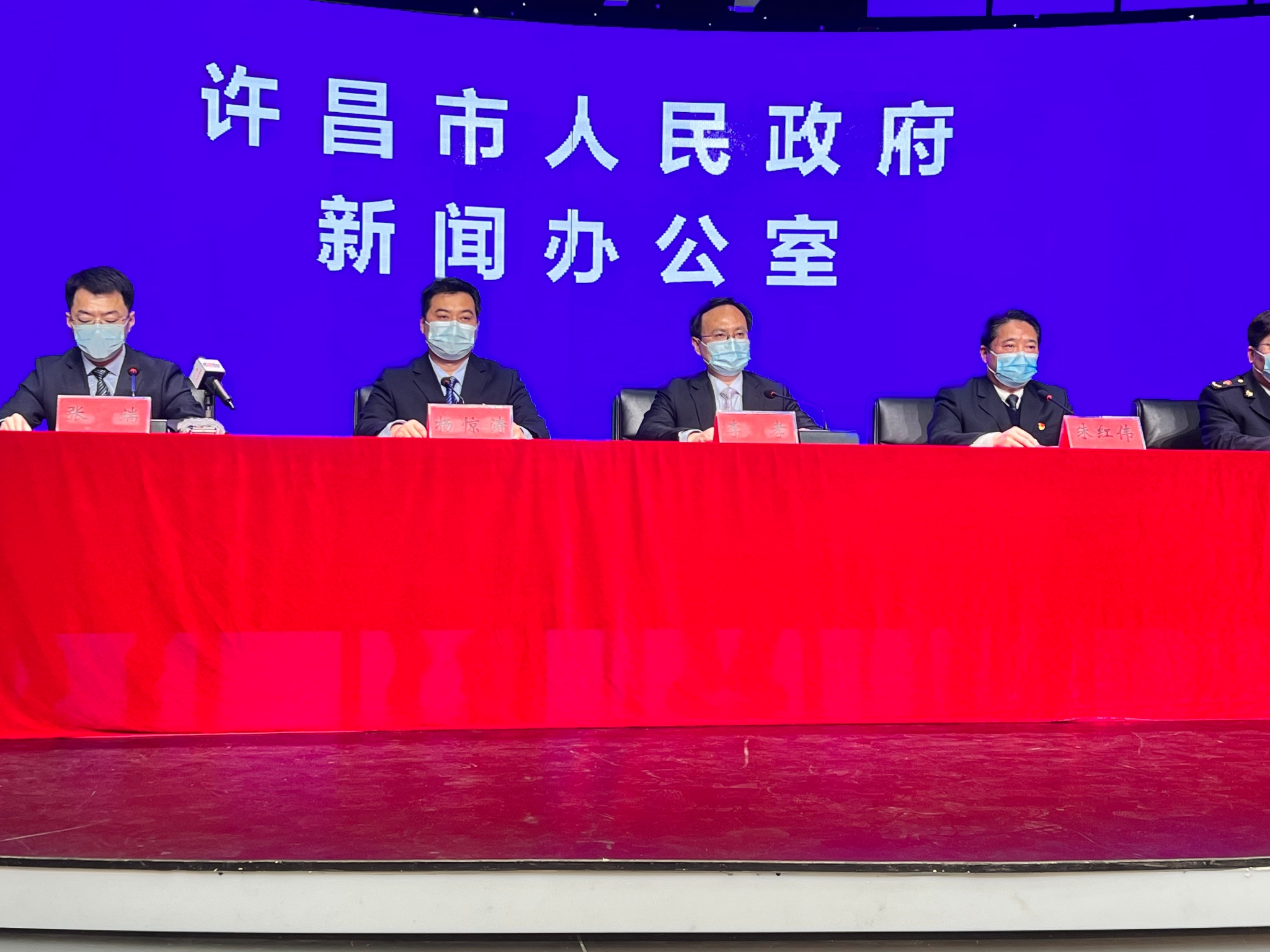 河南今日最新疫情〃河南最新新冠疫情数据报告-第1张图片