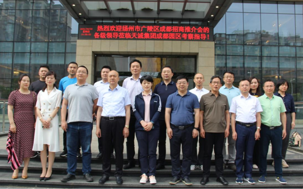 扬州中高风险地区名单.扬州中学在哪个区-第1张图片