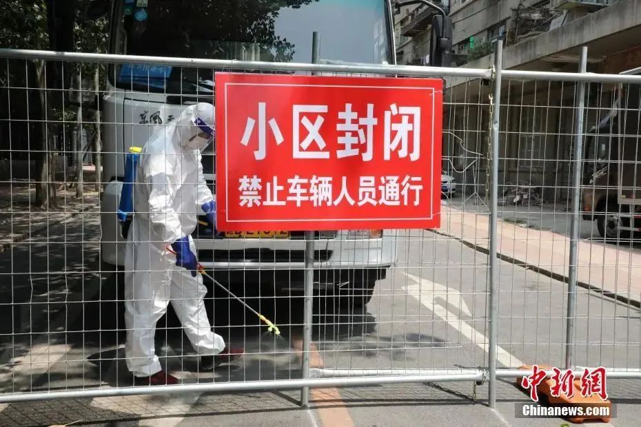 石家庄什么时候解封-石家庄疫情封城是什么时候-第2张图片