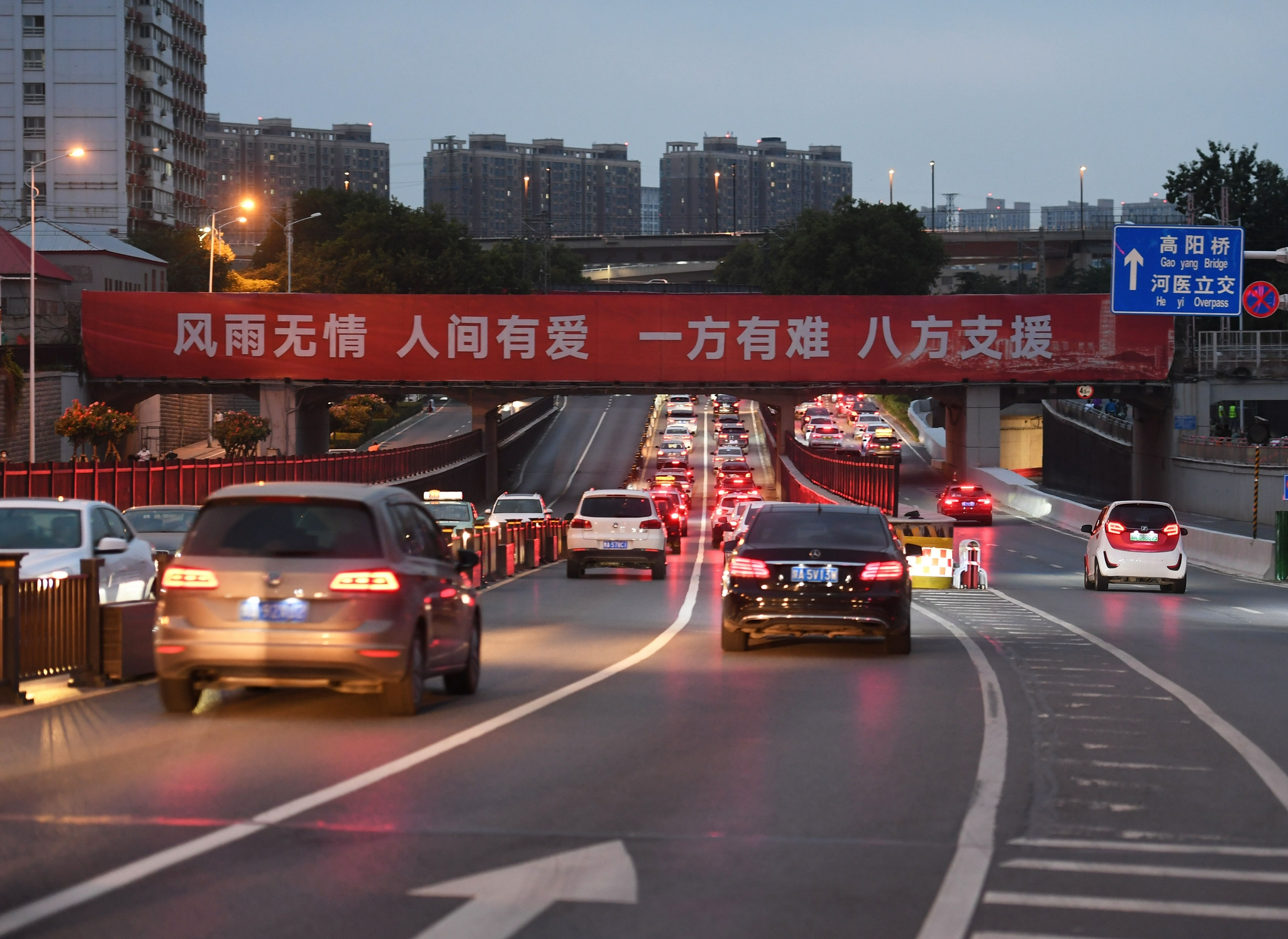 【深圳市恢复生活秩序/深圳市恢复生活秩序最新消息】-第3张图片