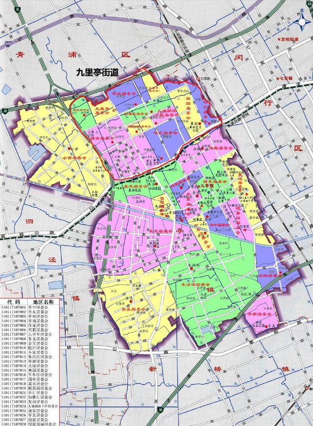 上海一街道被列为中风险地区,上海什么街道-第3张图片