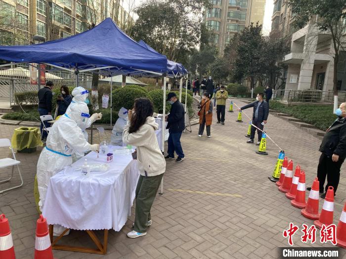 西安中风险地区有哪些,西安中风病例图片下载-第3张图片