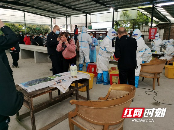 怀化疫情最新消息今天〃怀化最新官方消息今天-第1张图片
