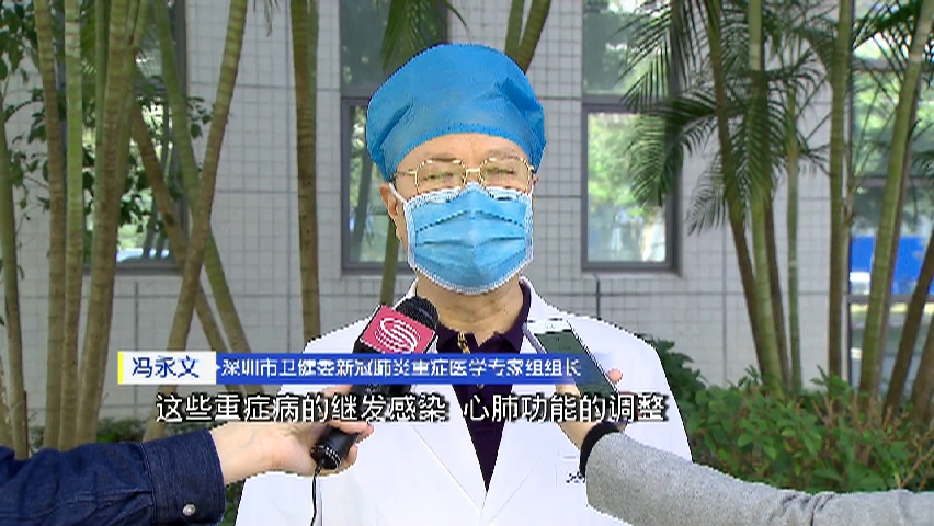 官方回应深圳强化防控措施〃深圳疾控体系改革-第1张图片