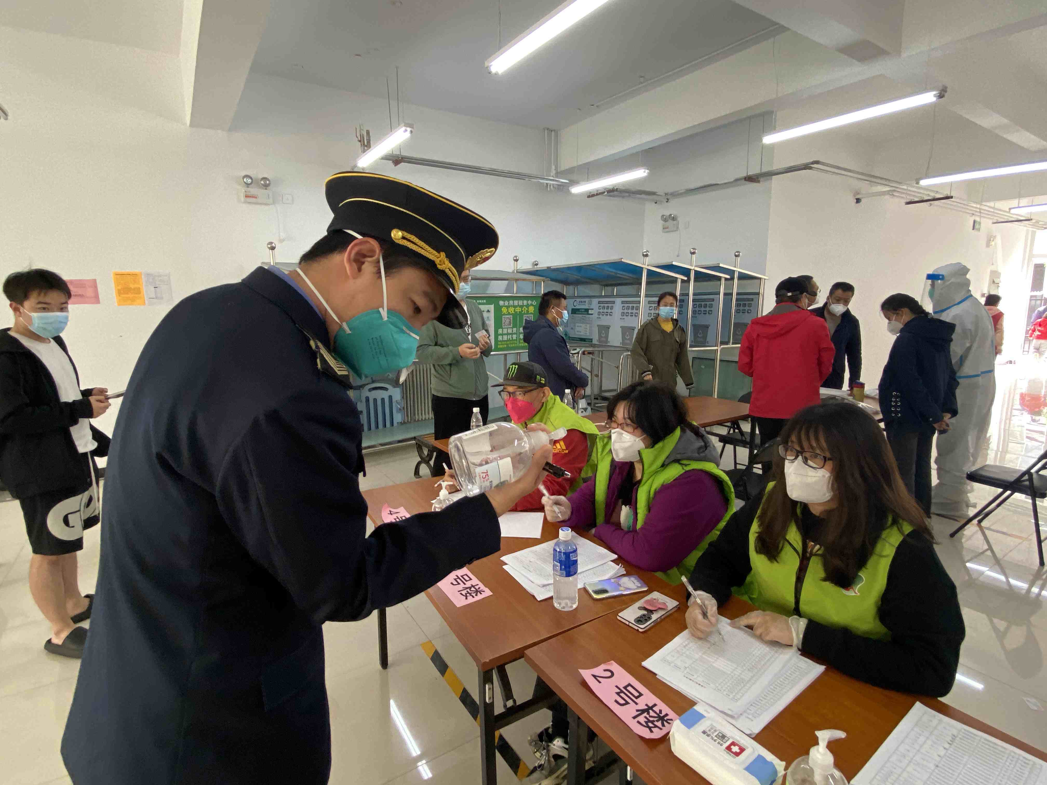 【进北京需要核酸检测吗/进北京需要核酸检测吗现在】-第1张图片
