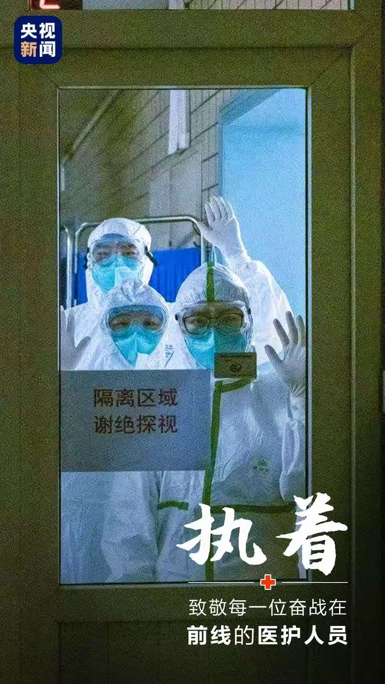 新疆此次疫情来源于同一传染源︰(新疆疫情又爆发了吗)