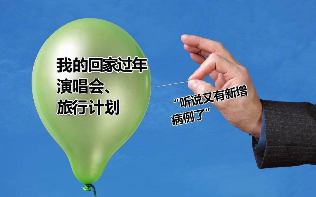 “31省新增12例” 31省新增121 627？-第2张图片