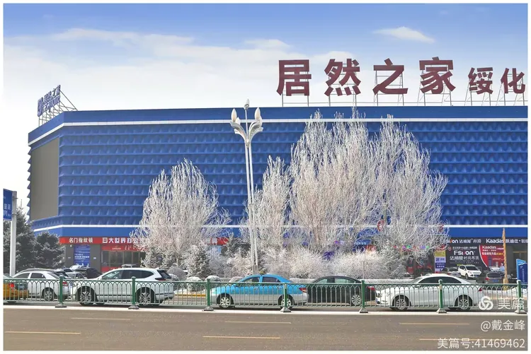 “沈阳封城最新消息	” 沈阳最新封闭消息？-第2张图片