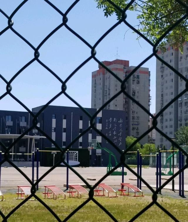 【汇文中学垂杨柳分校疫情/汇文中学垂杨柳分校怎么样】-第2张图片