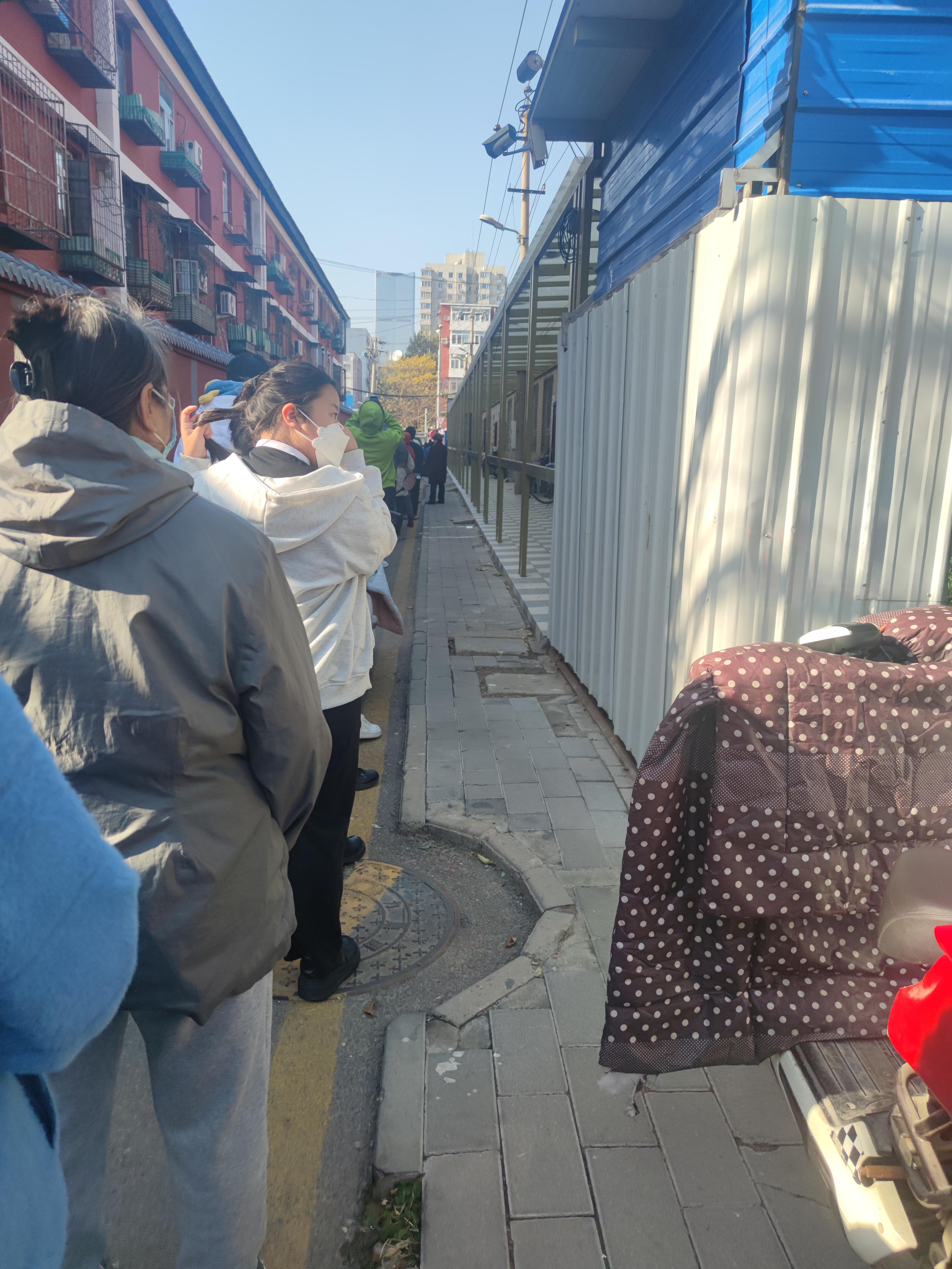 【北京新增12例本土感染者:社会面3例/北京新增确诊病例详情】-第2张图片