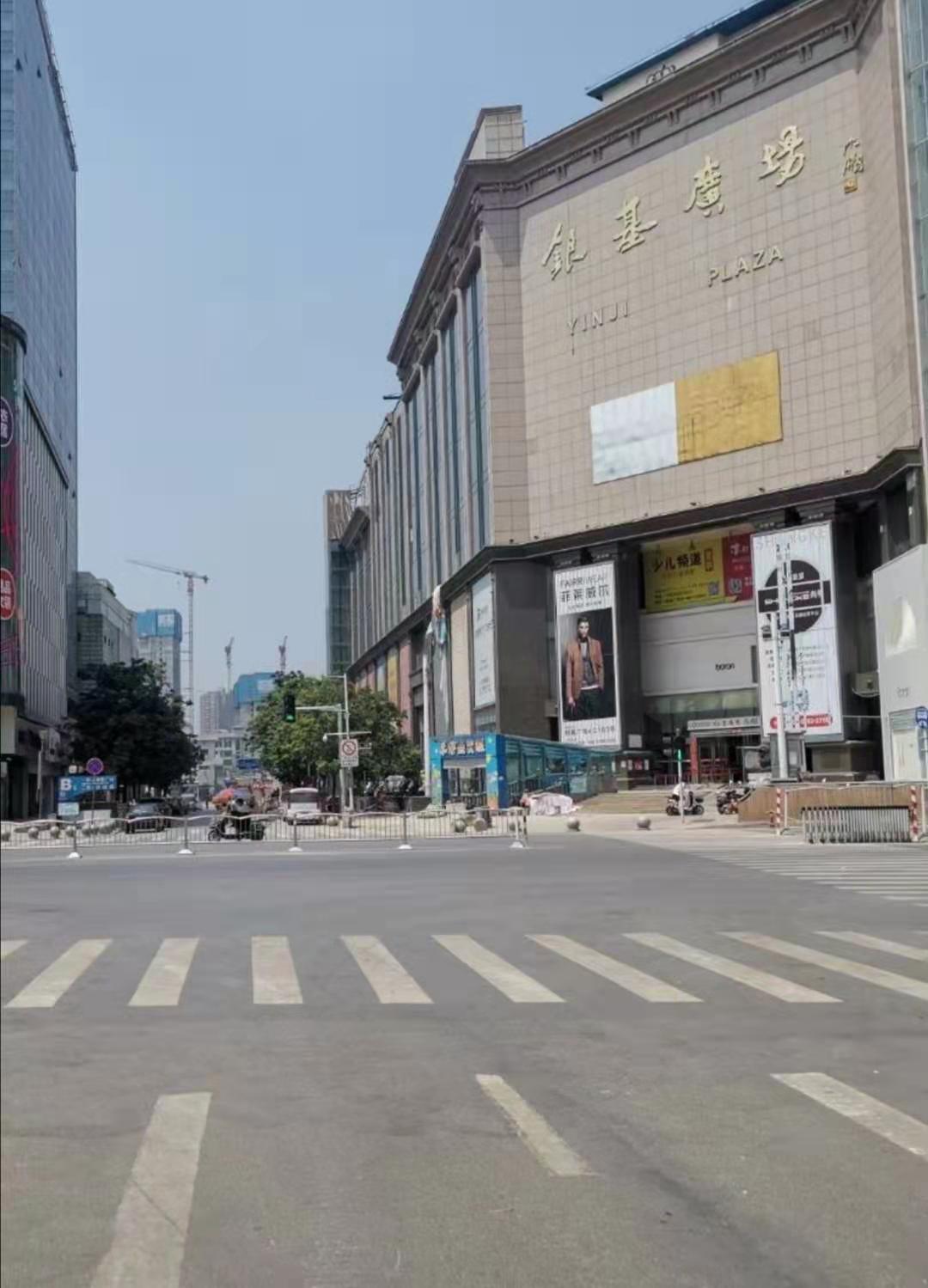 郑州疫情严重程度-郑州疫情严重程度如何-第2张图片