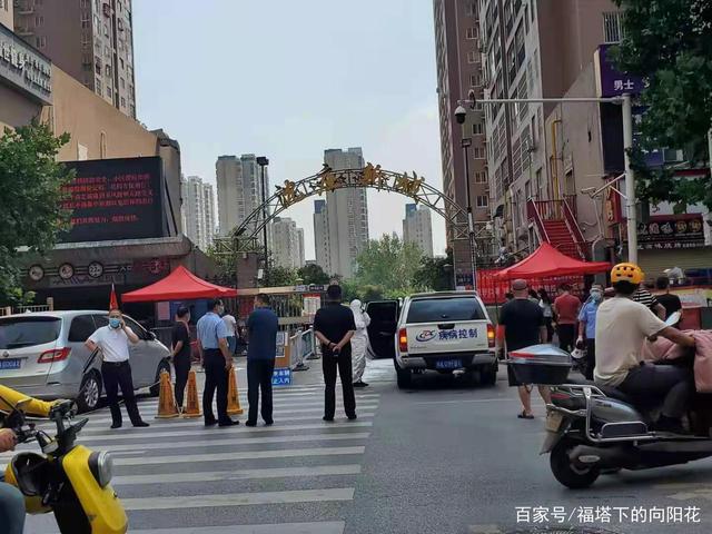 郑州疫情严重程度-郑州疫情严重程度如何