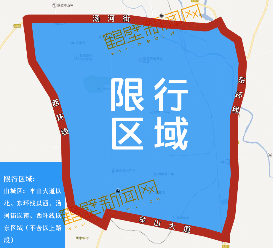 郑州限号2020最新通知5月份.郑州限号最新政策更新