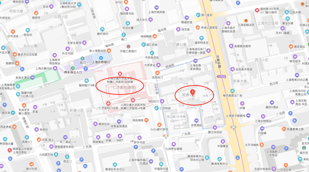 “上海中风险地区” 上海中高口？-第2张图片