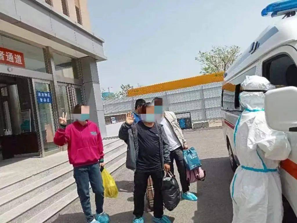 【北京24日新增13例/北京24小时预报最新更新】