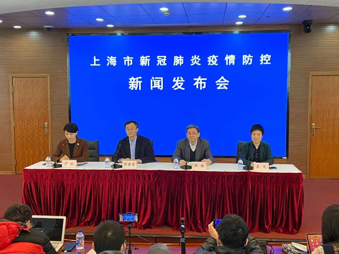 上海新增三处中风险地区〃上海中厍