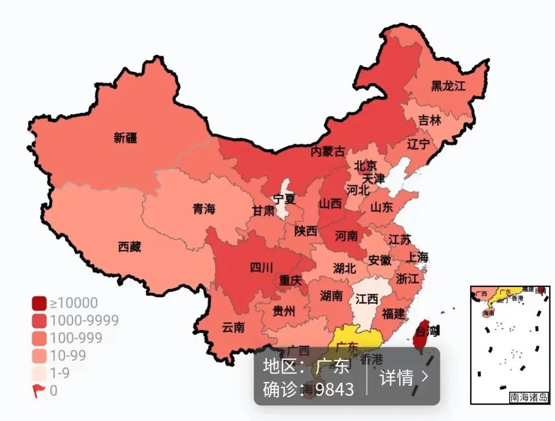 今天的全国最新疫情-今天的全国最新疫情消息