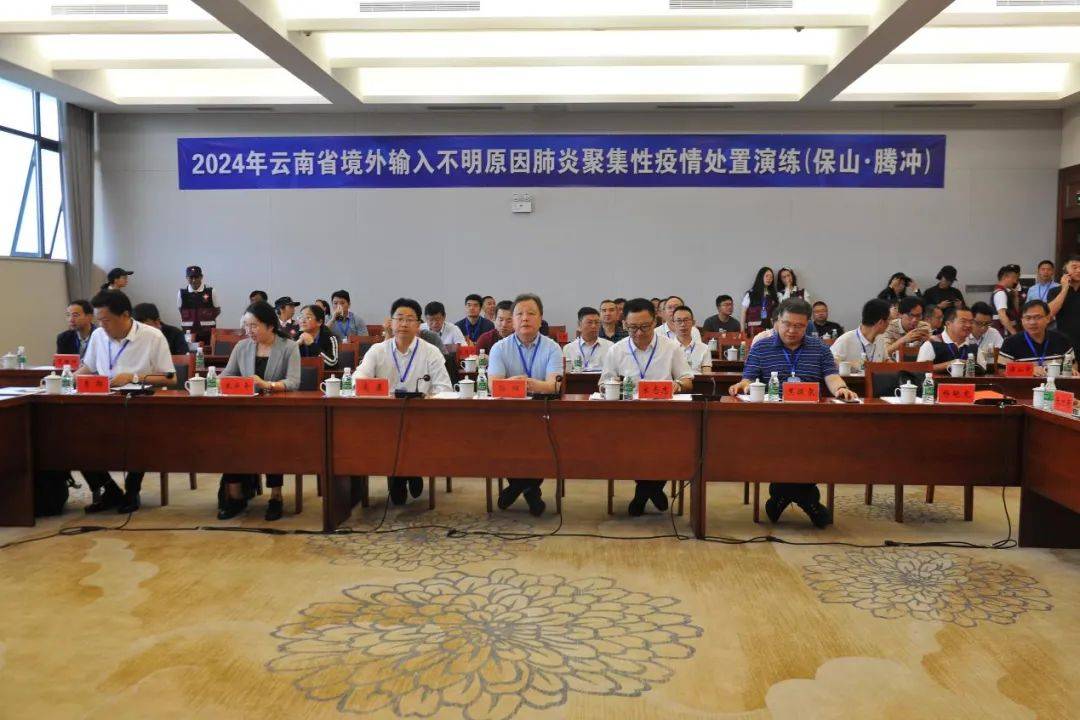 “本土再次发生聚集性疫情” 聚集性疫情的定义？-第1张图片
