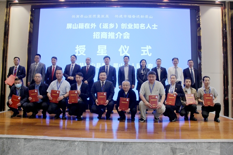 “31省市最新返乡政策一览” 返乡返籍？-第2张图片
