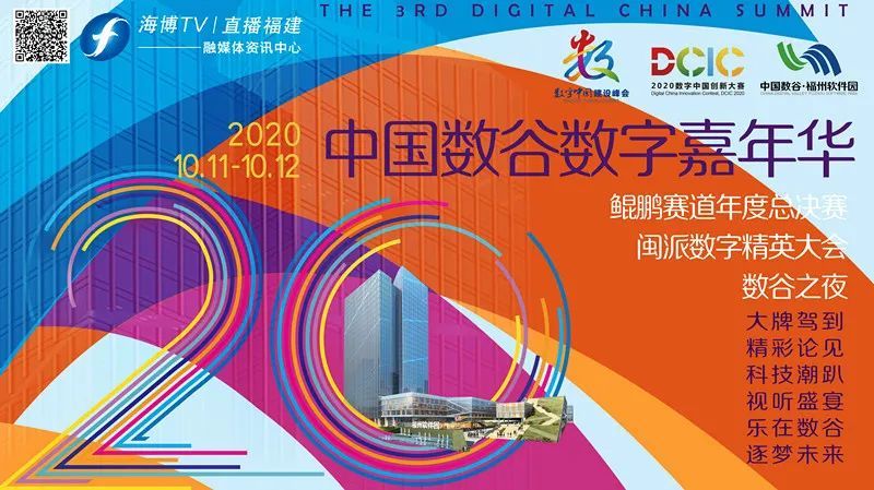 “福建新增本土确诊病例1例” 福建新冠病毒最新消息？-第1张图片
