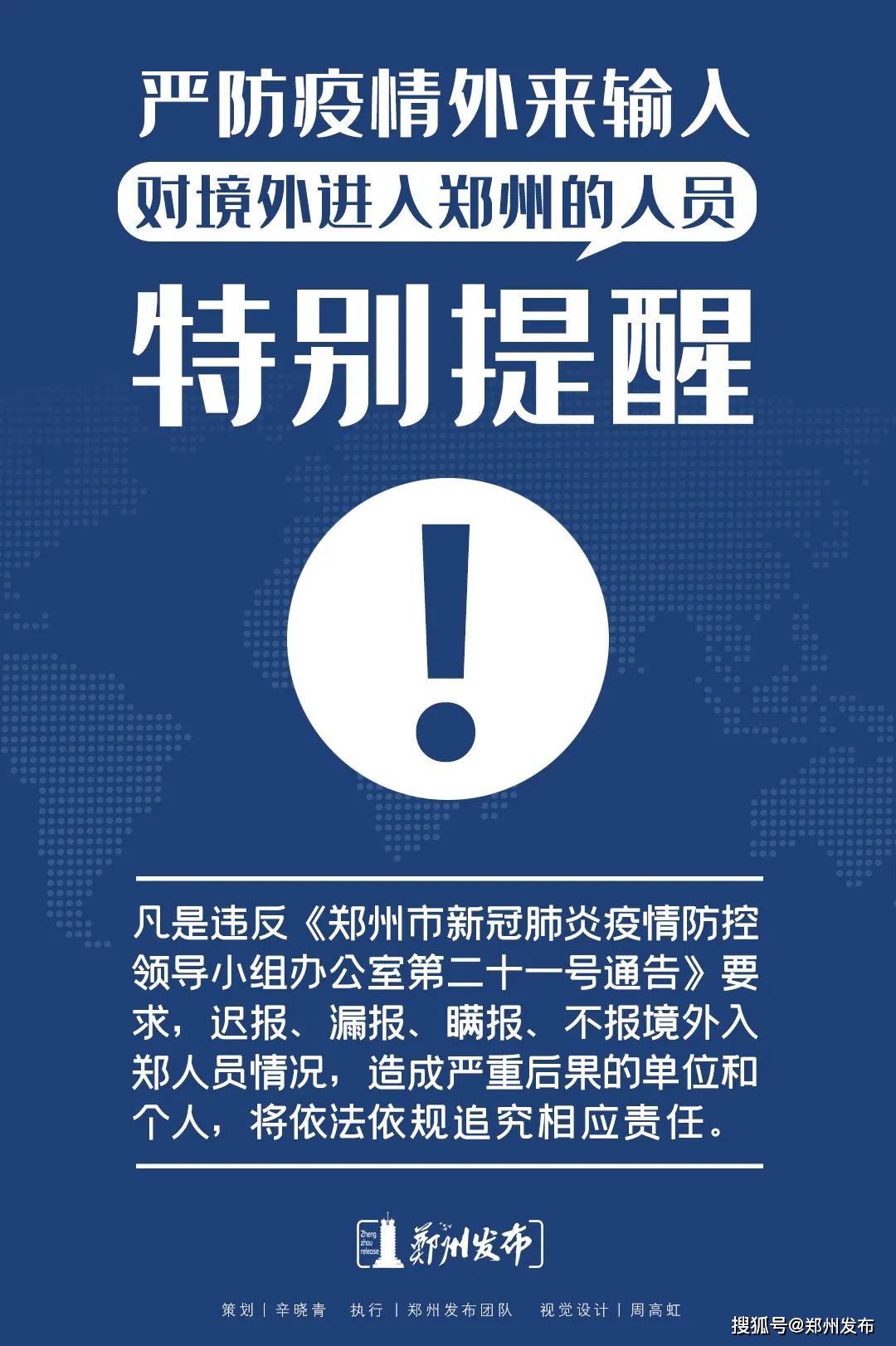 杭州已有1600多人申请集中隔离.杭州肺炎定点隔离医院在哪里-第1张图片