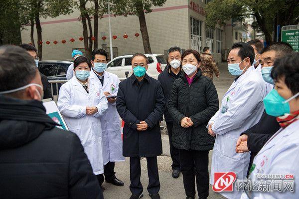 怀化疫情最新情况〃怀化疫情最新情况分布图-第1张图片