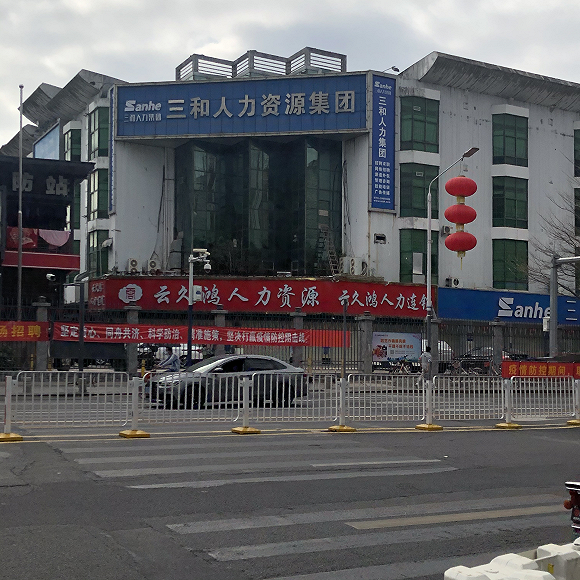 「深圳本轮疫情出现一起家庭聚集性疫情」〃深圳疫情爆发时间-第1张图片