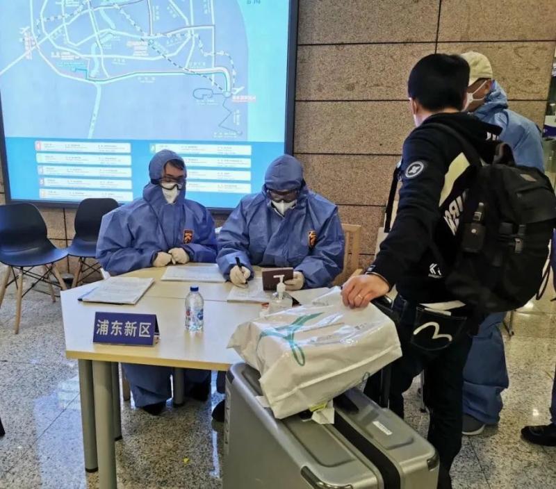 上海隔离政策-境外入境上海隔离的具体要求