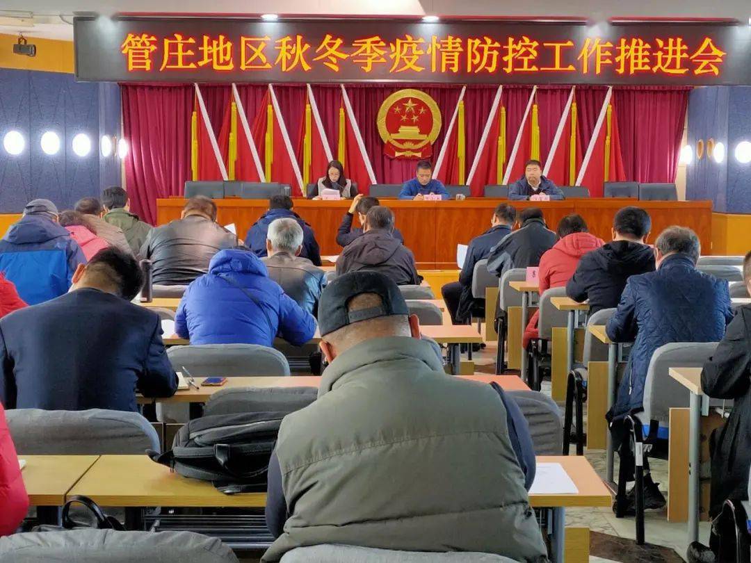 朝阳疫情最新报道〃朝阳最新快消息-第1张图片