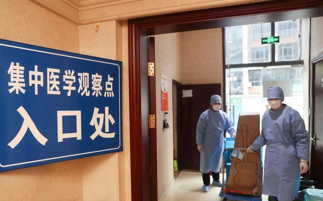 广州:符合条件密接者居家隔离︰(14油耗投多少钱一公里)-第1张图片
