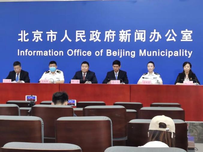 北京调整入境人员隔离期.北京境外人员入境最新政策-第1张图片