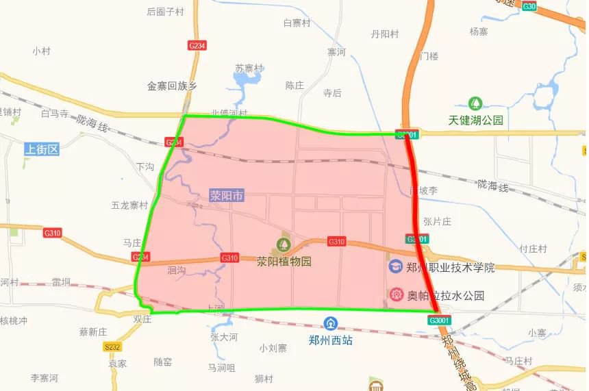 “郑州限号2020最新通知5月份” 郑州限号时间查询？